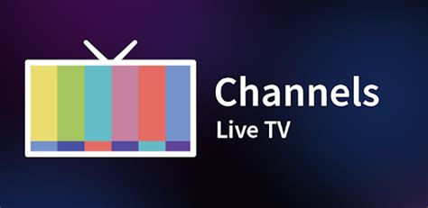 getchannels.com